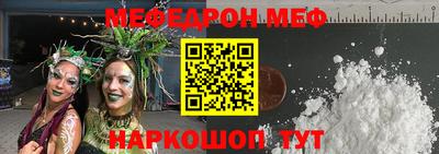 spice Добрянка