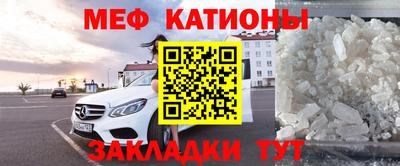 прущая мука Долгопрудный