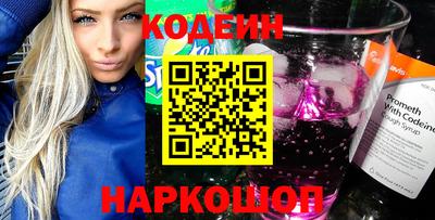 мет Дмитров
