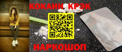 мет Дмитров