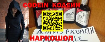 spice Добрянка