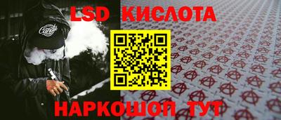 прущая мука Долгопрудный
