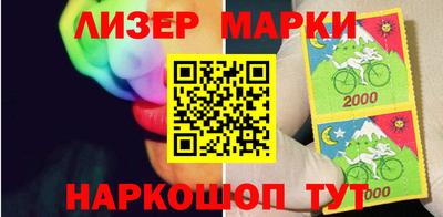 spice Добрянка