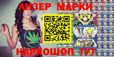 прущая мука Долгопрудный