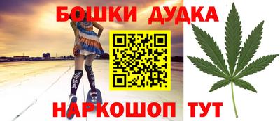 прущая мука Долгопрудный
