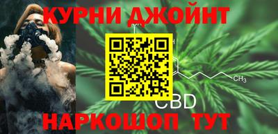 мет Дмитров