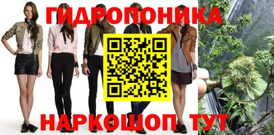 прущая мука Долгопрудный
