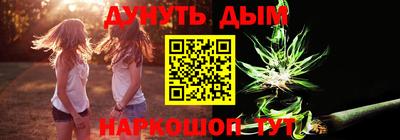 spice Добрянка