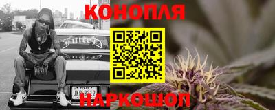 прущая мука Долгопрудный
