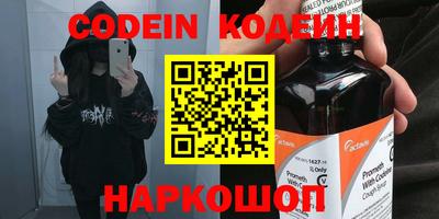 мет Дмитров