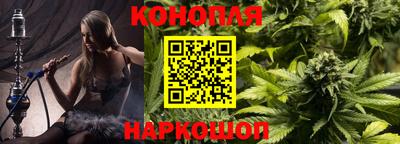 spice Добрянка