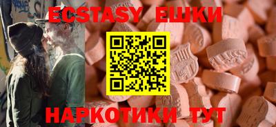 мет Дмитров