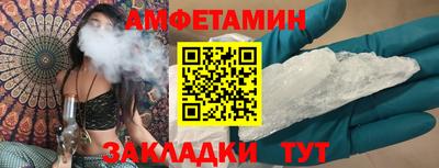 мет Дмитров