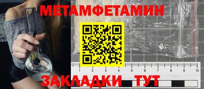 прущая мука Долгопрудный