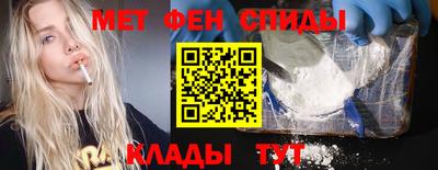 прущая мука Долгопрудный