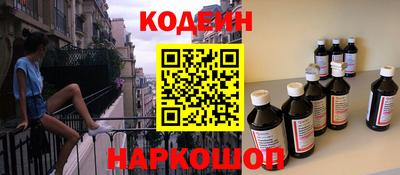 прущая мука Долгопрудный