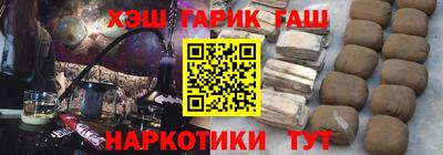 прущая мука Долгопрудный