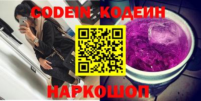 прущая мука Долгопрудный