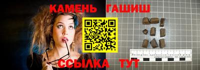 spice Добрянка