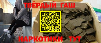 прущая мука Долгопрудный
