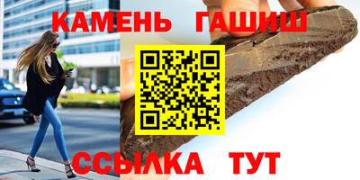 мет Дмитров