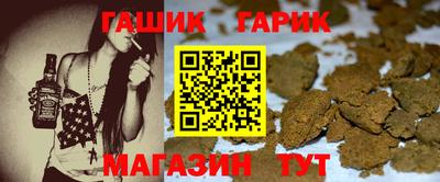 spice Добрянка