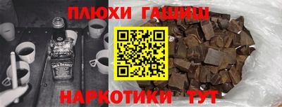 spice Добрянка