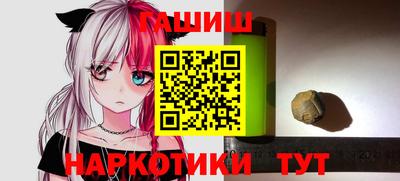 spice Добрянка