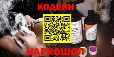 прущая мука Долгопрудный
