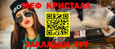 прущая мука Долгопрудный