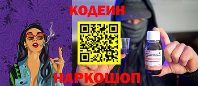 spice Добрянка